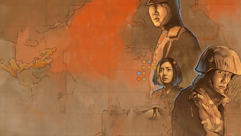 Background